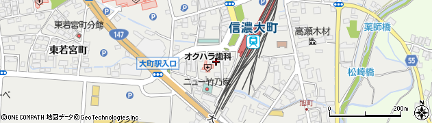 養老乃瀧 大町駅前店周辺の地図