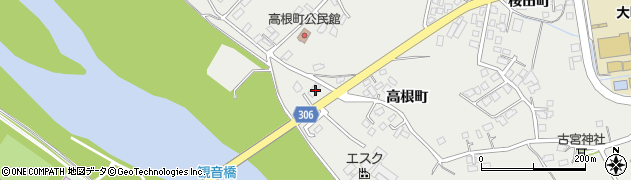 長野県大町市大町高根町7984周辺の地図