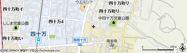 石川県金沢市四十万町リ400周辺の地図