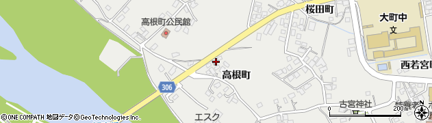 長野県大町市大町7138周辺の地図