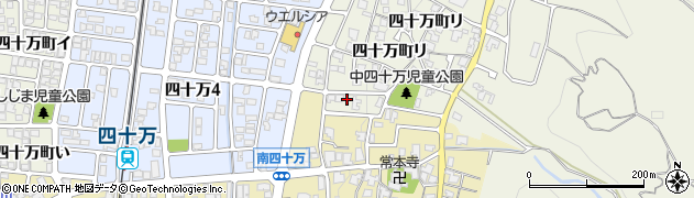石川県金沢市四十万町リ397周辺の地図