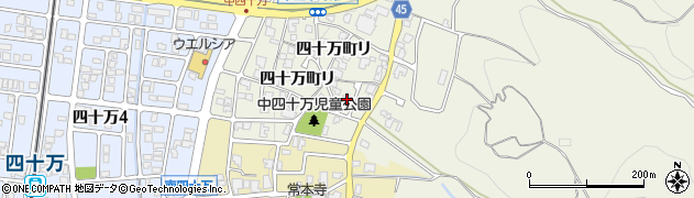 石川県金沢市四十万町リ422周辺の地図