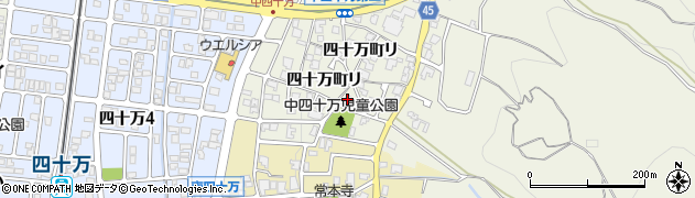 石川県金沢市四十万町リ17周辺の地図