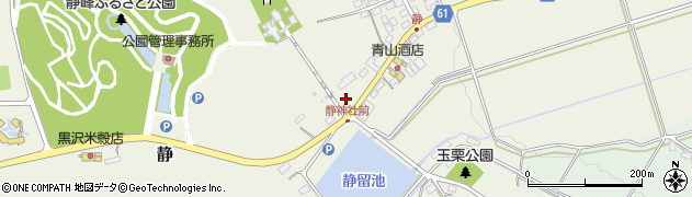 静峰治療院周辺の地図