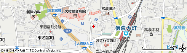 長野県大町市大町3147周辺の地図