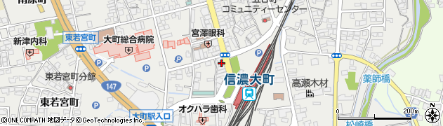 長野県大町市大町3205周辺の地図