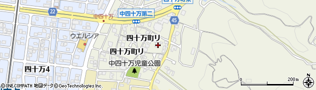 石川県金沢市四十万町リ126周辺の地図