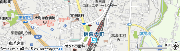 長野県大町市大町五日町3190周辺の地図