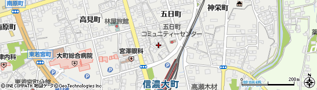 長野県大町市大町五日町3220周辺の地図