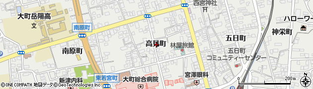 長野県大町市大町高見町周辺の地図