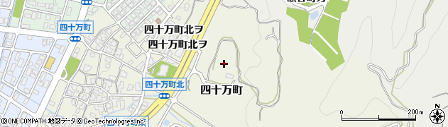 石川県金沢市四十万町周辺の地図