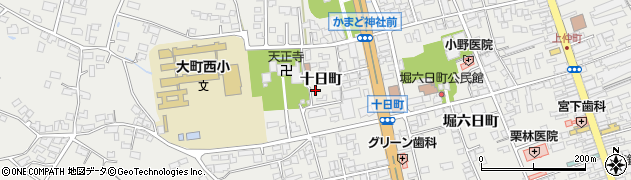 長野県大町市大町十日町4791周辺の地図