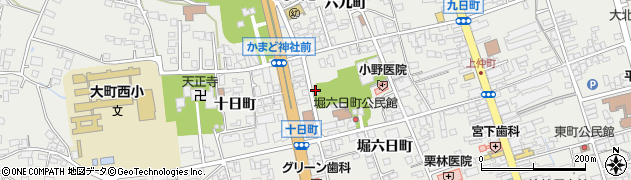 長野県大町市大町4165周辺の地図