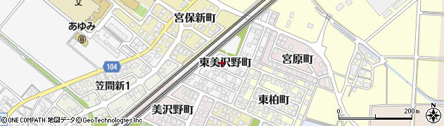石川県白山市東美沢野町周辺の地図
