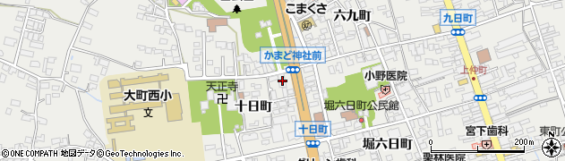 長野県大町市大町十日町4721周辺の地図