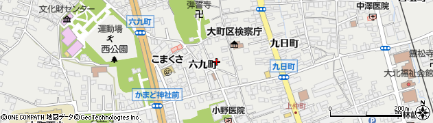 長野県大町市大町4195周辺の地図