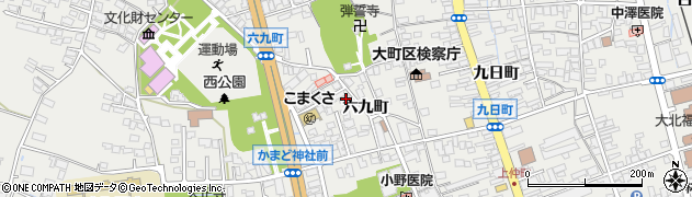 長野県大町市大町4181周辺の地図