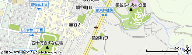 石川県金沢市額谷町（ワ）周辺の地図