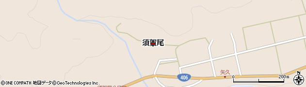 群馬県東吾妻町（吾妻郡）須賀尾周辺の地図