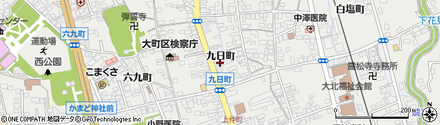 長野県大町市大町2467周辺の地図