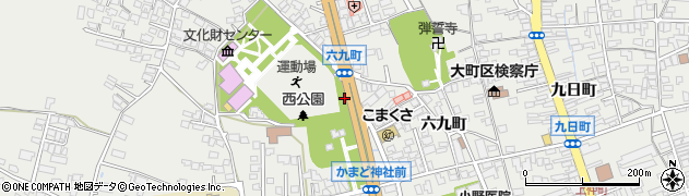 長野県大町市大町十日町4711周辺の地図