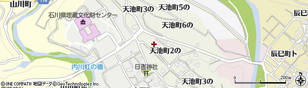 石川県金沢市天池町（２の）周辺の地図