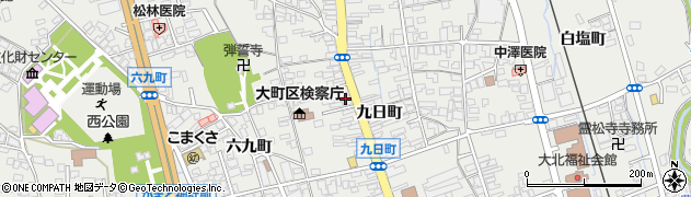 長野県大町市大町九日町周辺の地図