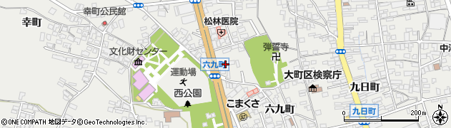 長野県大町市大町4279周辺の地図
