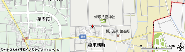石川県白山市橋爪新町周辺の地図