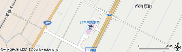 道の駅ひたちおおたレストラン周辺の地図