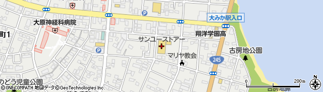 常陽銀行サンユーストアーおおみか店 ＡＴＭ周辺の地図