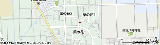 石川県白山市菜の花周辺の地図