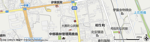長野県大町市大町2193周辺の地図