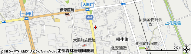 長野県大町市大町2277周辺の地図