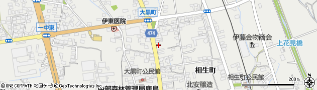 長野県大町市大町大黒町2279周辺の地図