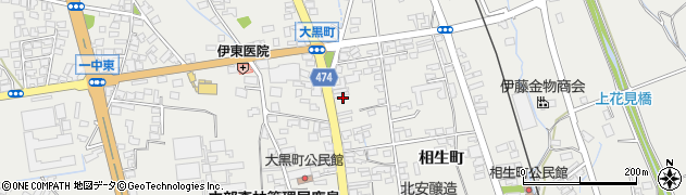 長野県大町市大町2278周辺の地図