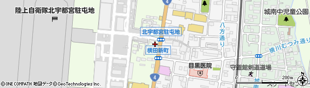 クリーニング光陽　上横田店周辺の地図