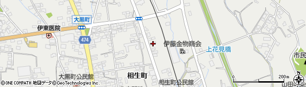 長野県大町市大町1290周辺の地図