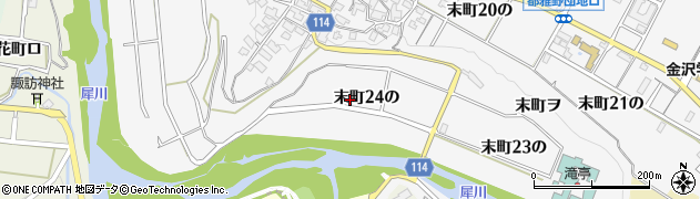 石川県金沢市末町２４の周辺の地図