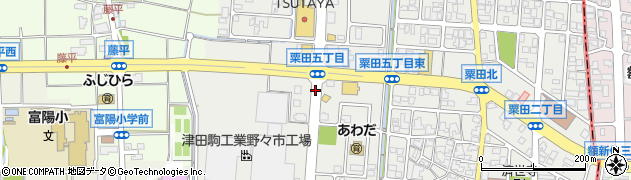 粟田5丁目周辺の地図