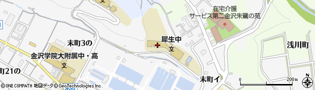 金沢市立犀生中学校周辺の地図