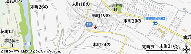 石川県金沢市末町１９の3周辺の地図