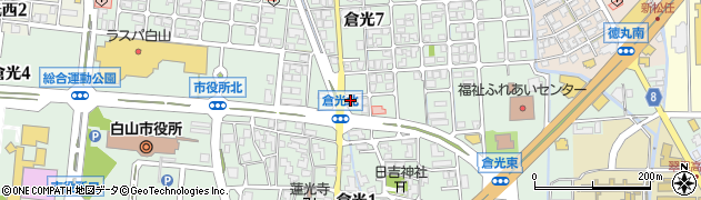 倉光郵便局周辺の地図