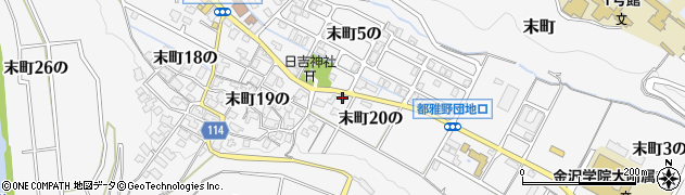 石川県金沢市末町２０の周辺の地図