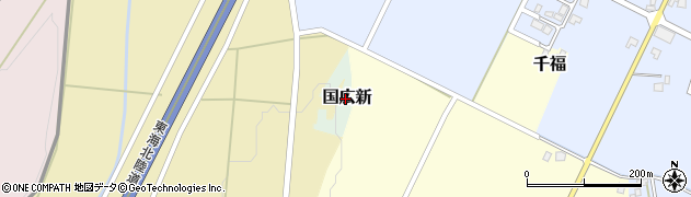 富山県南砺市国広新周辺の地図