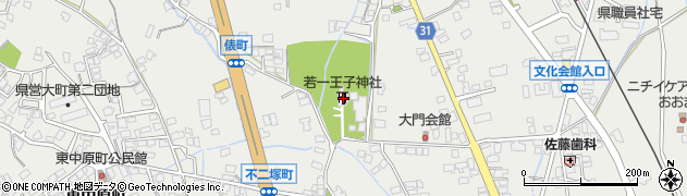 長野県大町市大町2097周辺の地図