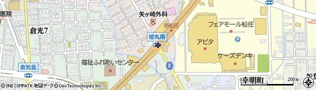徳丸南周辺の地図