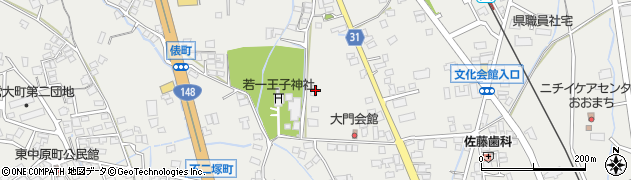 長野県大町市大町2105周辺の地図