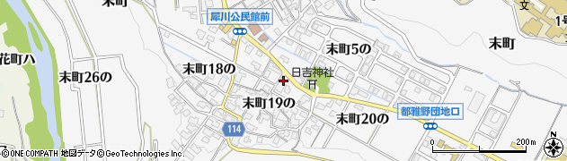 石川県金沢市末町１９の83周辺の地図