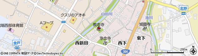 富山県南砺市城端369周辺の地図